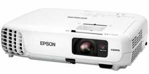 Máy Chiếu Epson EB - 945 Chính Hãng