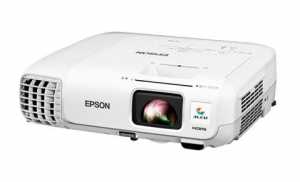 Máy Chiếu EPSON EB - 965 Chính Hãng