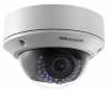 camera-ip-dome-hong-ngoai-khong-day-2-0-megapixel-hikvision-ds-2cd2121g1-idw1 - ảnh nhỏ  1