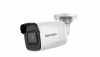 camera-ip-hong-ngoai-khong-day-2-0-megapixel-hikvision-ds-2cd2021g1-iw - ảnh nhỏ  1