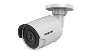 Camera IP hồng ngoại 4.0 Megapixel HIKVISION DS-2CD2043G0-I