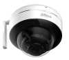 camera-ip-hong-ngoai-khong-day-2-0-megapixel-dahua-ipc-d26p - ảnh nhỏ  1