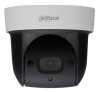 camera-ip-speed-dome-khong-day-hong-ngoai-2-0-megapixel-dahua-sd29204t-gn-w - ảnh nhỏ  1