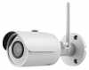 camera-ip-khong-day-hong-ngoai-1-3-megapixel-dahua-dh-ipc-hfw1120sp-w - ảnh nhỏ  1