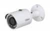 camera-ip-hong-ngoai-2-0-megapixel-dahua-ipc-hfw1230sp-l - ảnh nhỏ  1