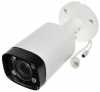 camera-ip-hong-ngoai-2-1-megapixel-dahua-ipc-hfw2221rp-zs-ire6 - ảnh nhỏ  1