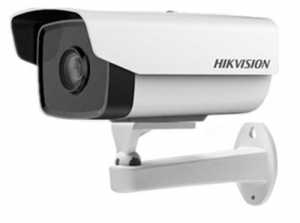 Camera IP hồng ngoại 2.0 Megapixel HIKVISION DS-2CD2T21G0-I