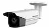 camera-ip-hong-ngoai-4-0-megapixel-hikvision-ds-2cd2t43g0-i5 - ảnh nhỏ  1